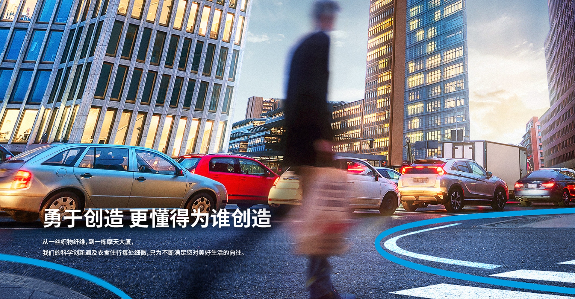 ���ܻ�ѧ ��ɫ����