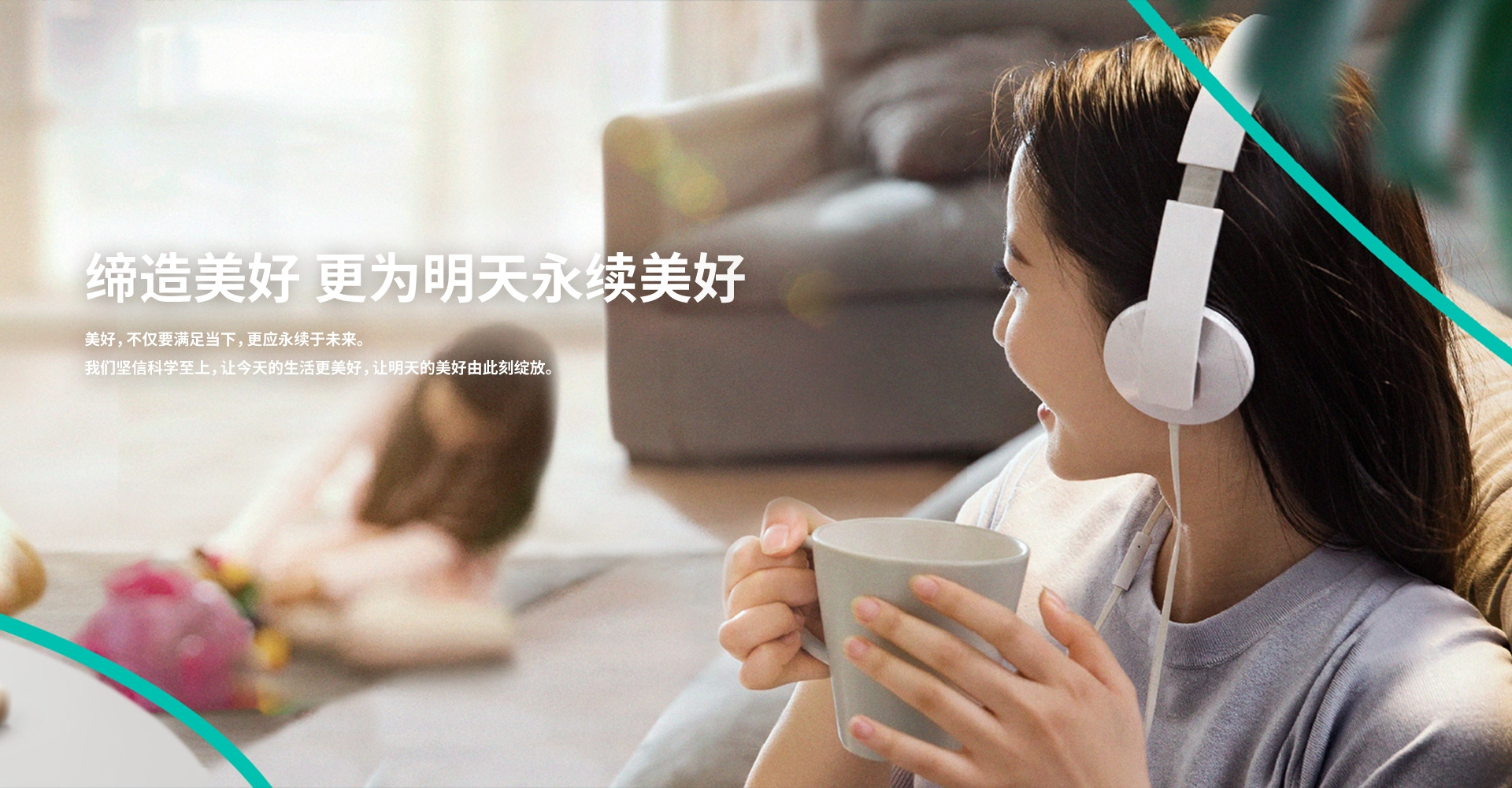 ���ܻ�ѧ ��ɫ����