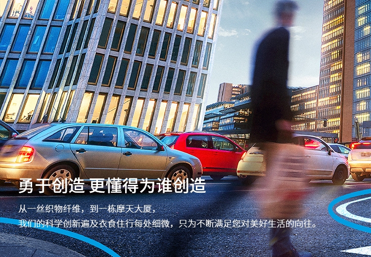 ���ܻ�ѧ ��ɫ����