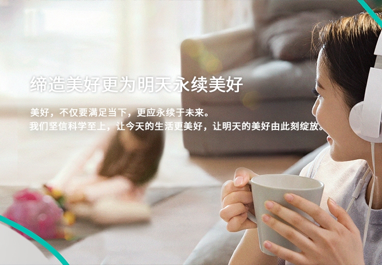 ���ܻ�ѧ ��ɫ����