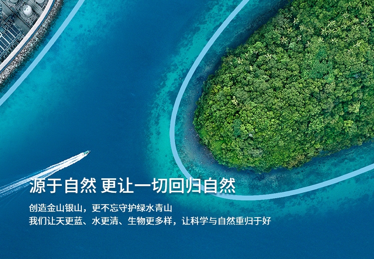 ���ܻ�ѧ ��ɫ����