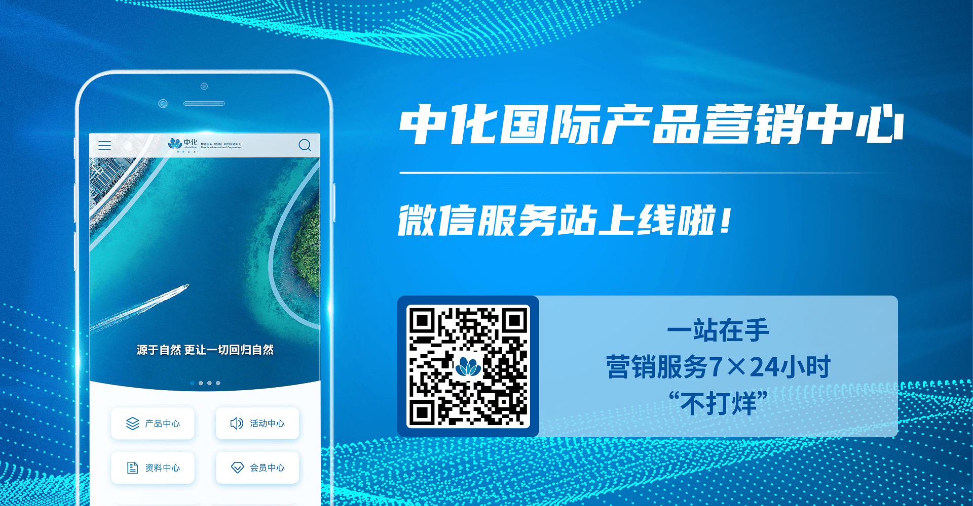 ���ܻ�ѧ ��ɫ����