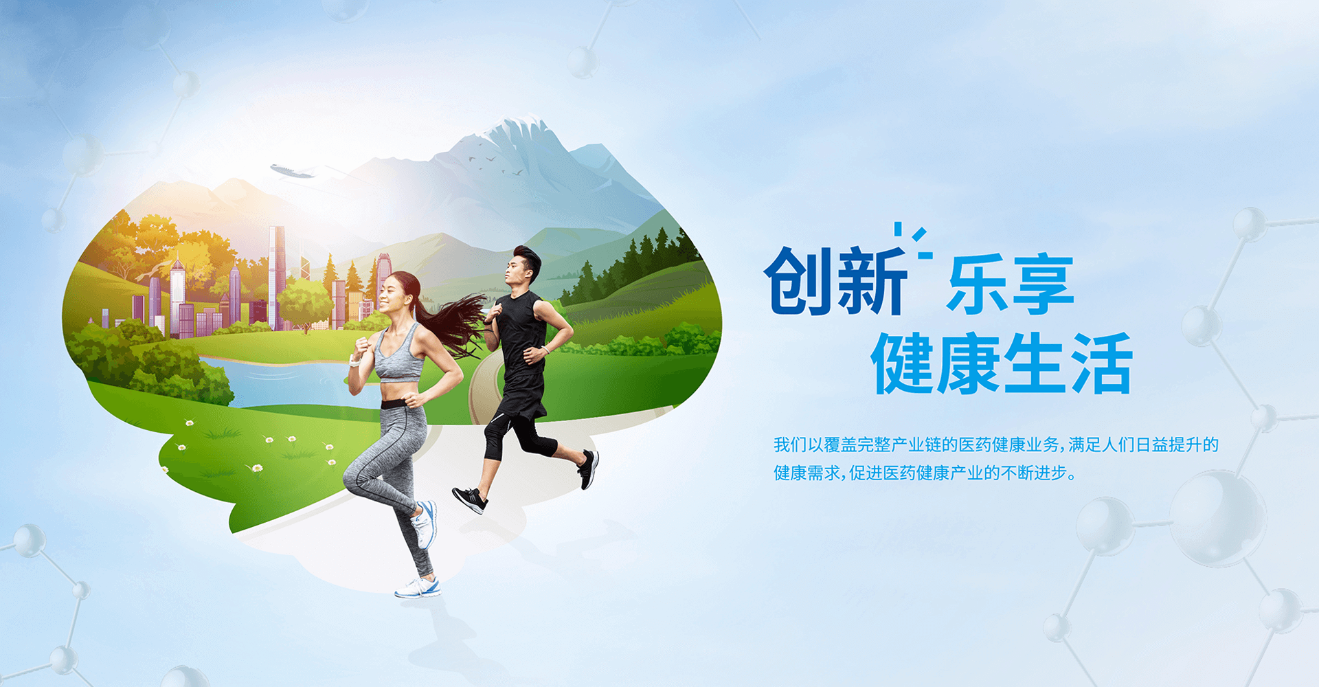 ����ҵ�� 